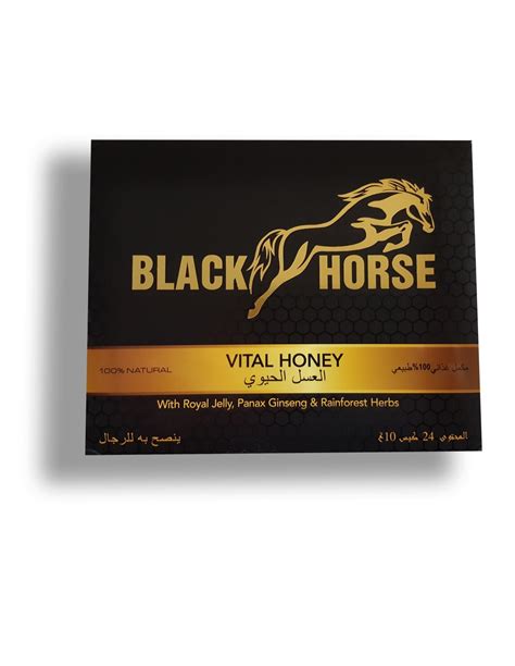 black horse miel|Miel Aphrodisiaque